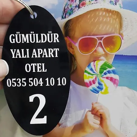 Yali Apart