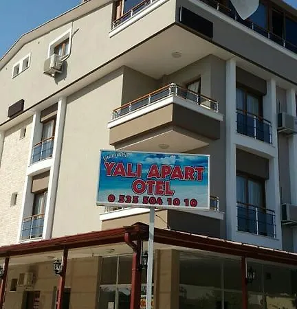 Yali Apart Ξενοδοχείο με διαμερίσματα